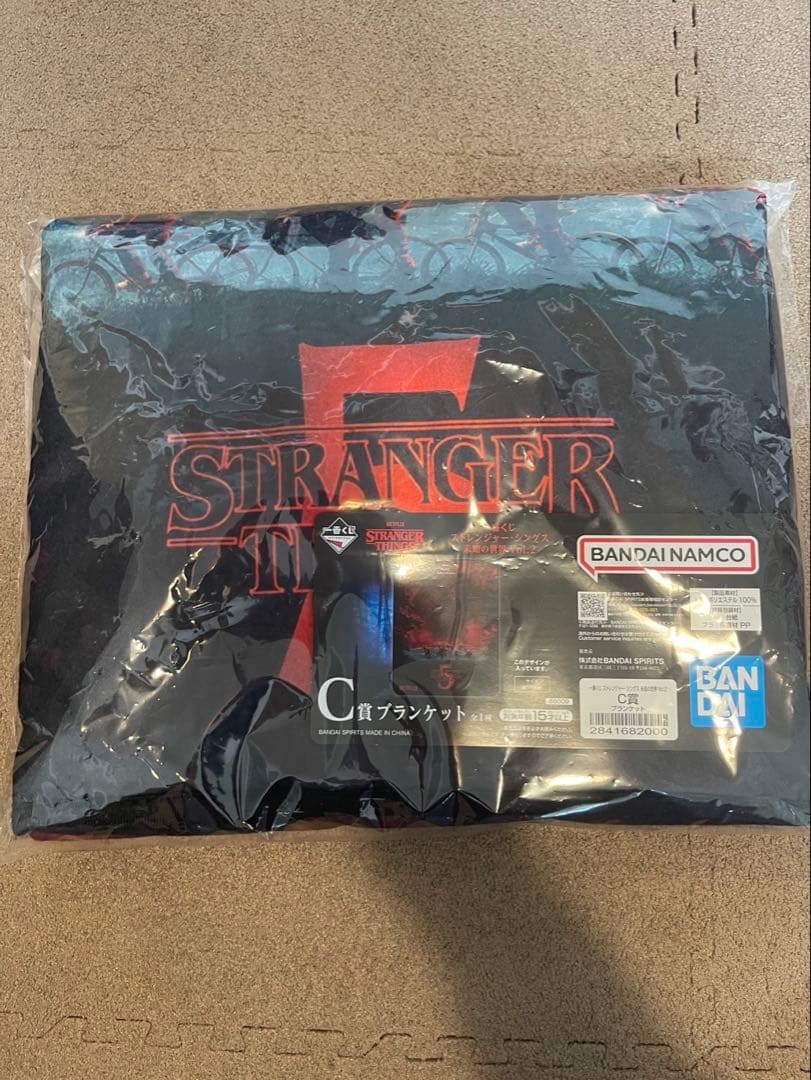 【値下げしました】1番くじ　ストレンジャーシングス　A賞B賞C賞　3点セット