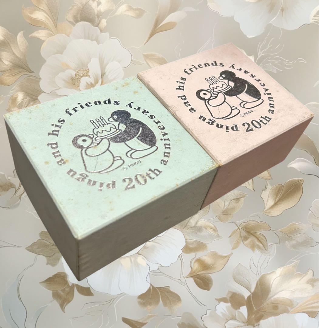 激レアpingu and friends 20th anniversary ペア