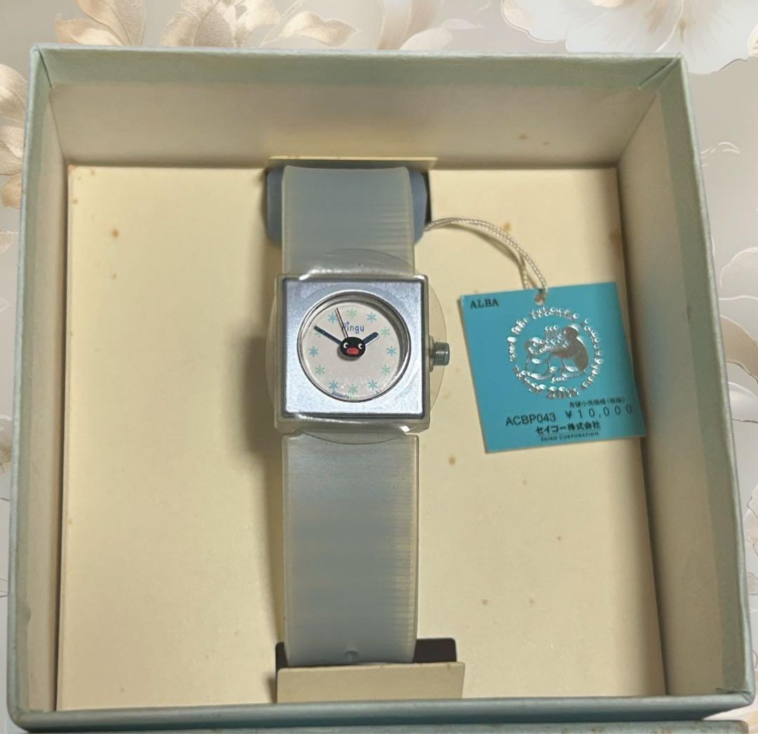 激レアpingu and friends 20th anniversary ペア