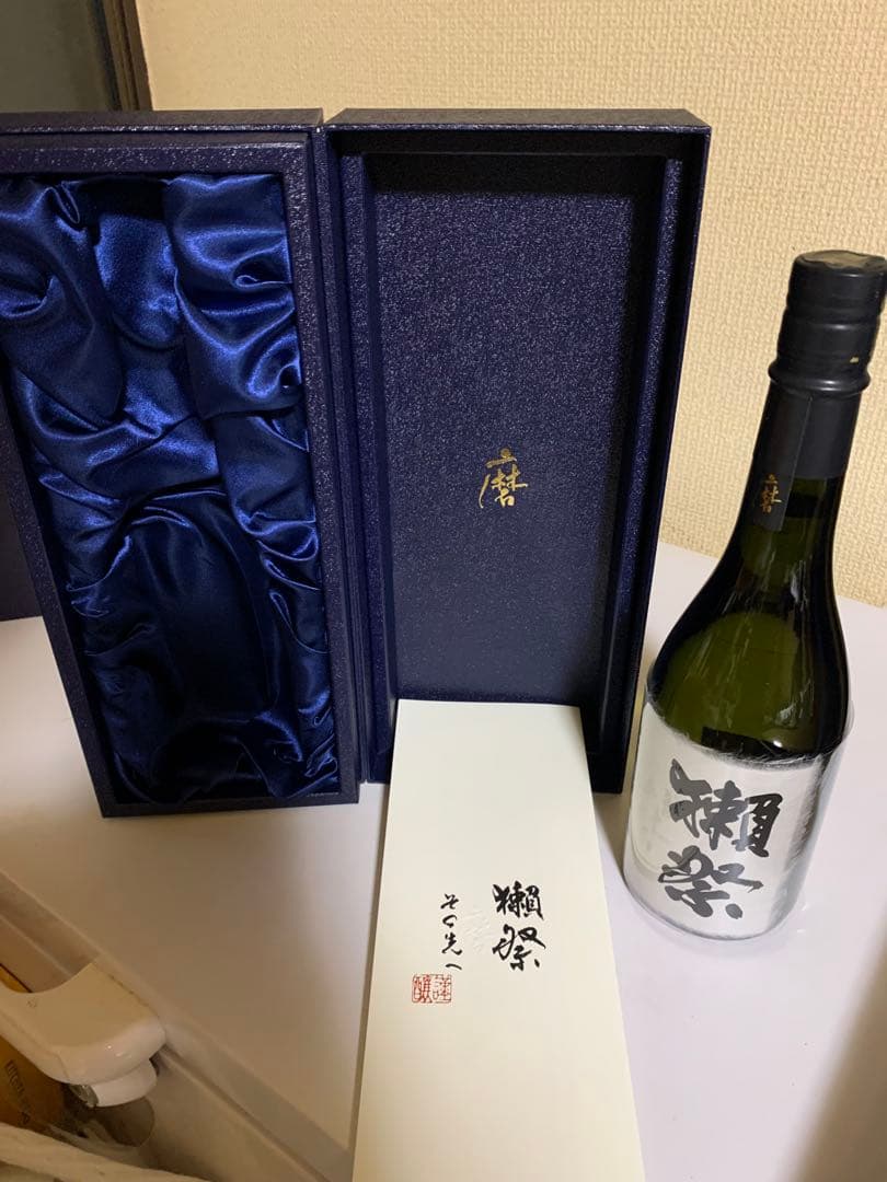 獺祭 磨きその先へ 720ml