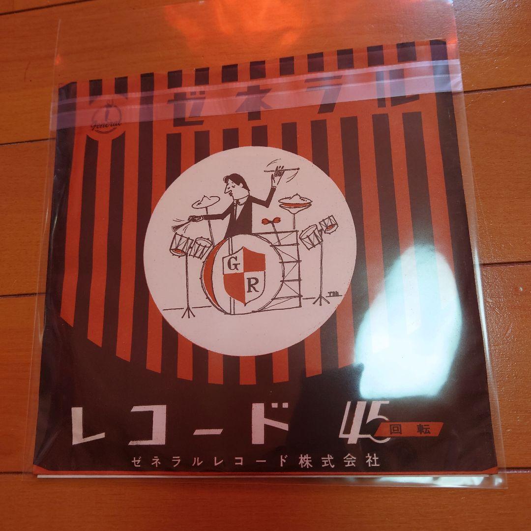 【希少盤】あめと踊り子 / 南里磨美 初回デビュー盤 ゼネラルレコード 椿まみ！