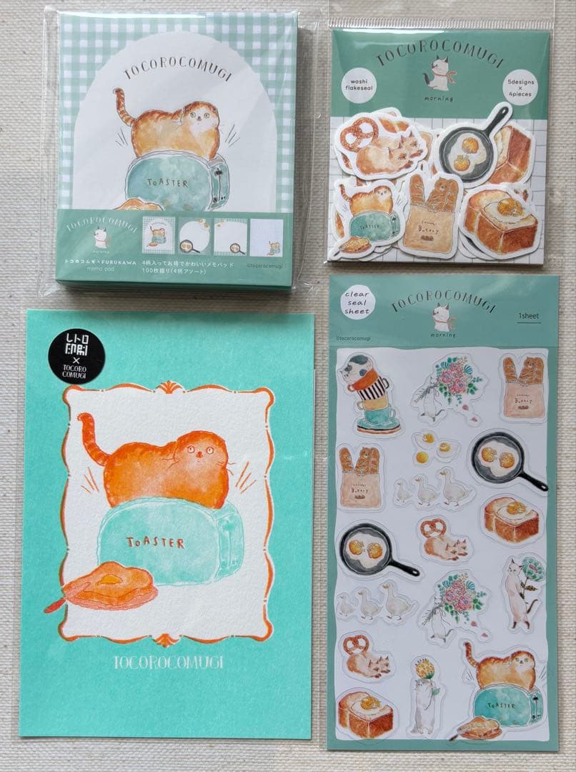 トコロコムギ古川紙工　メモ　ポストカード　和紙フレークシール　透明シール　セット