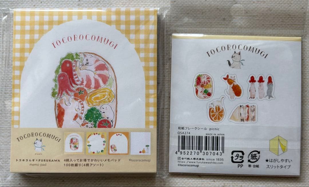 トコロコムギ古川紙工　メモ　ポストカード　和紙フレークシール　透明シール　セット