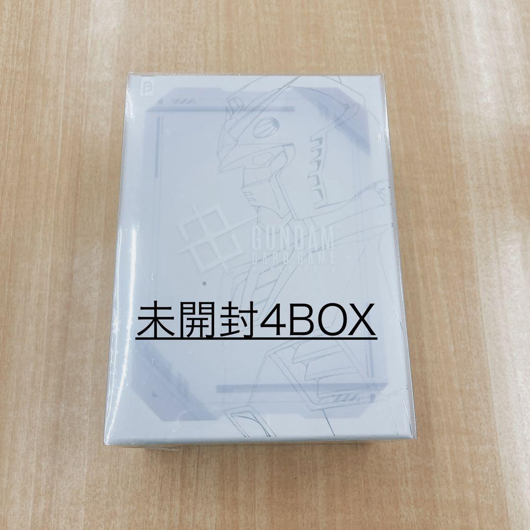新品未開封 ガンダムカードゲーム リミテッドBOX Ver.β