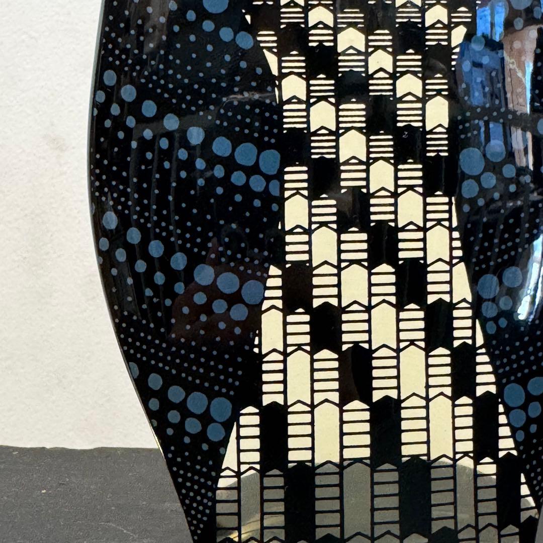 Abraham Palatnik アブラハム パラトニック フクロウ