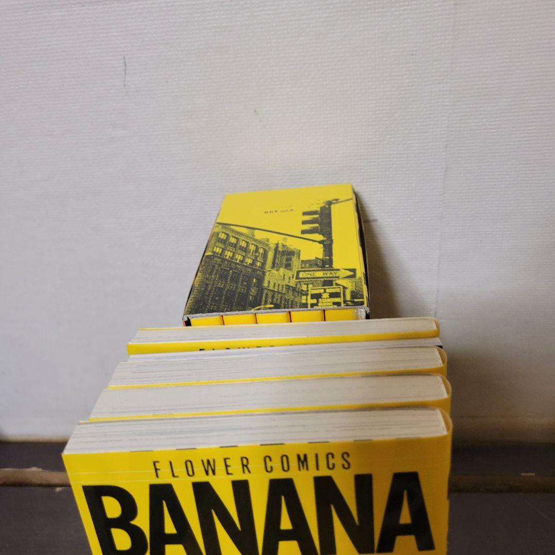 BANANA FISH バナナフィッシュ 復刻版 全巻セット