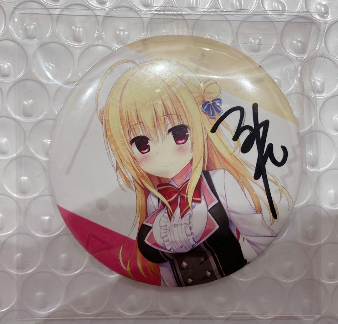 和泉妃愛 缶バッジ 直筆サイン入り ハミダシクリエイティブ まどそふと