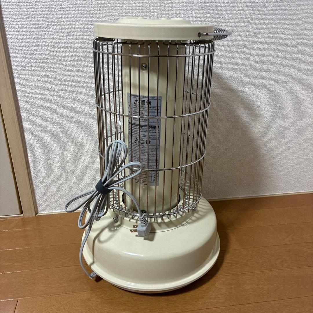 アラジン グラファイトフレームヒーター AEH-GF80A