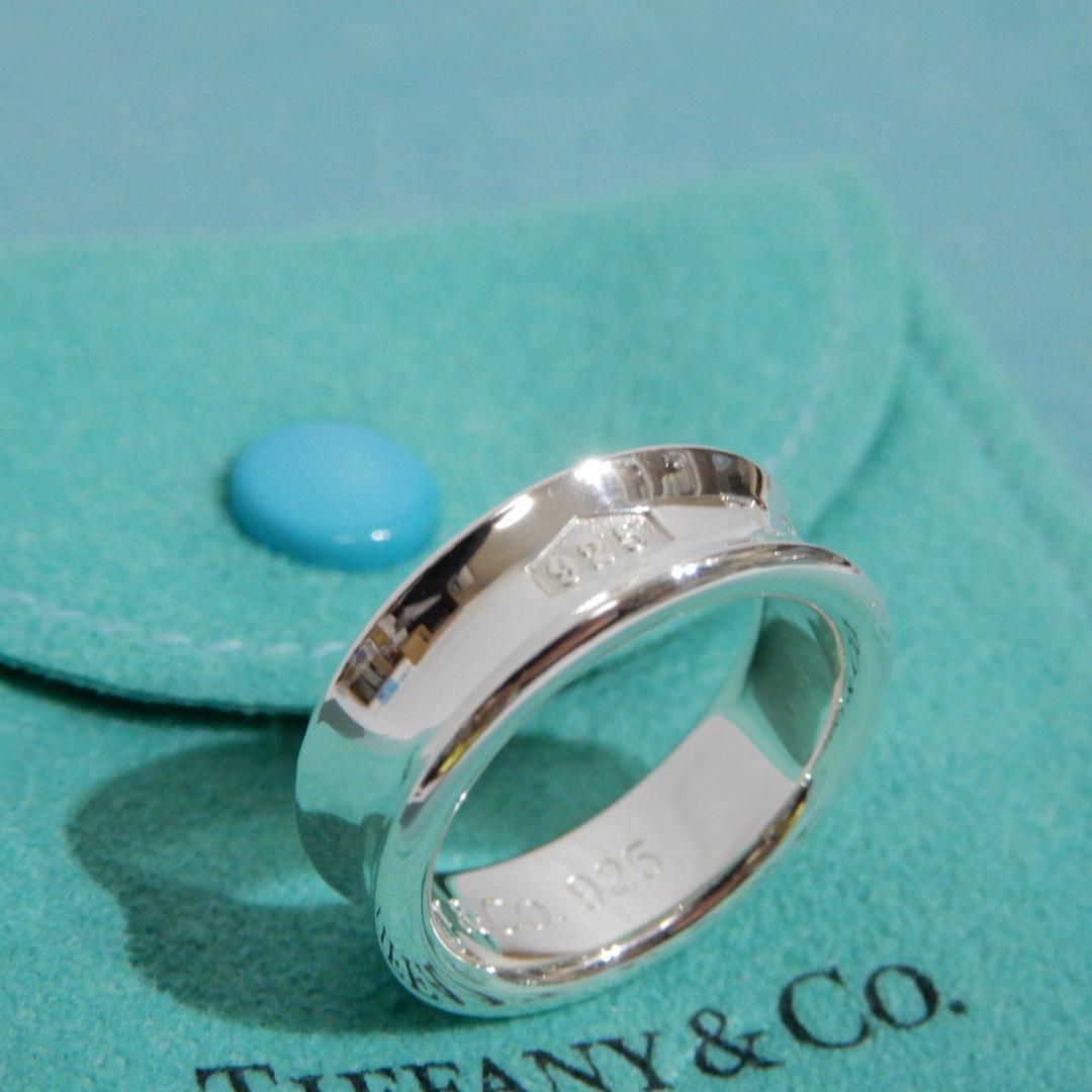 TIFFANY ティファニー　ナロー リング　13号　1837　シルバー　A15