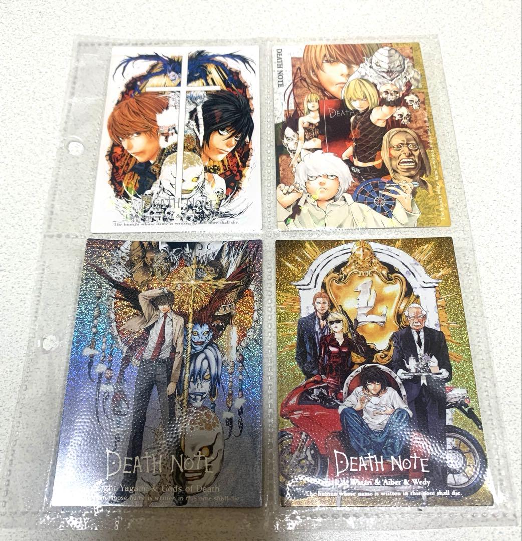 デスノート　トレーディングカード　4枚