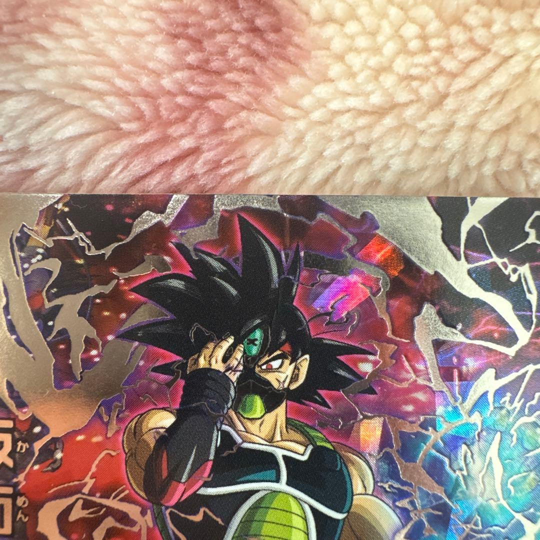 スーパードラゴンボールヒーローズhgd1-sec2 仮面のサイヤ人