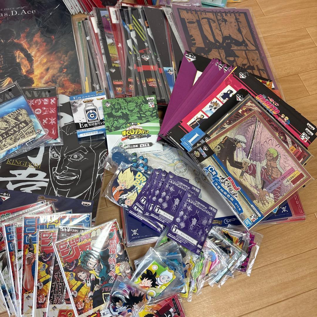 ☆一番くじ 下位賞 まとめ売り300点以上☆未使用品