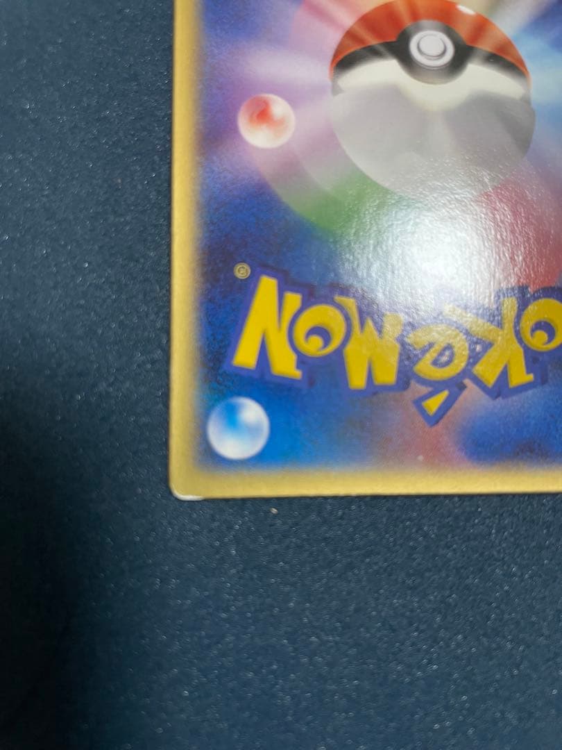 裂空のデオキシス 映画公開記念VSパック 裂空のデオキシス3Dプロモカード