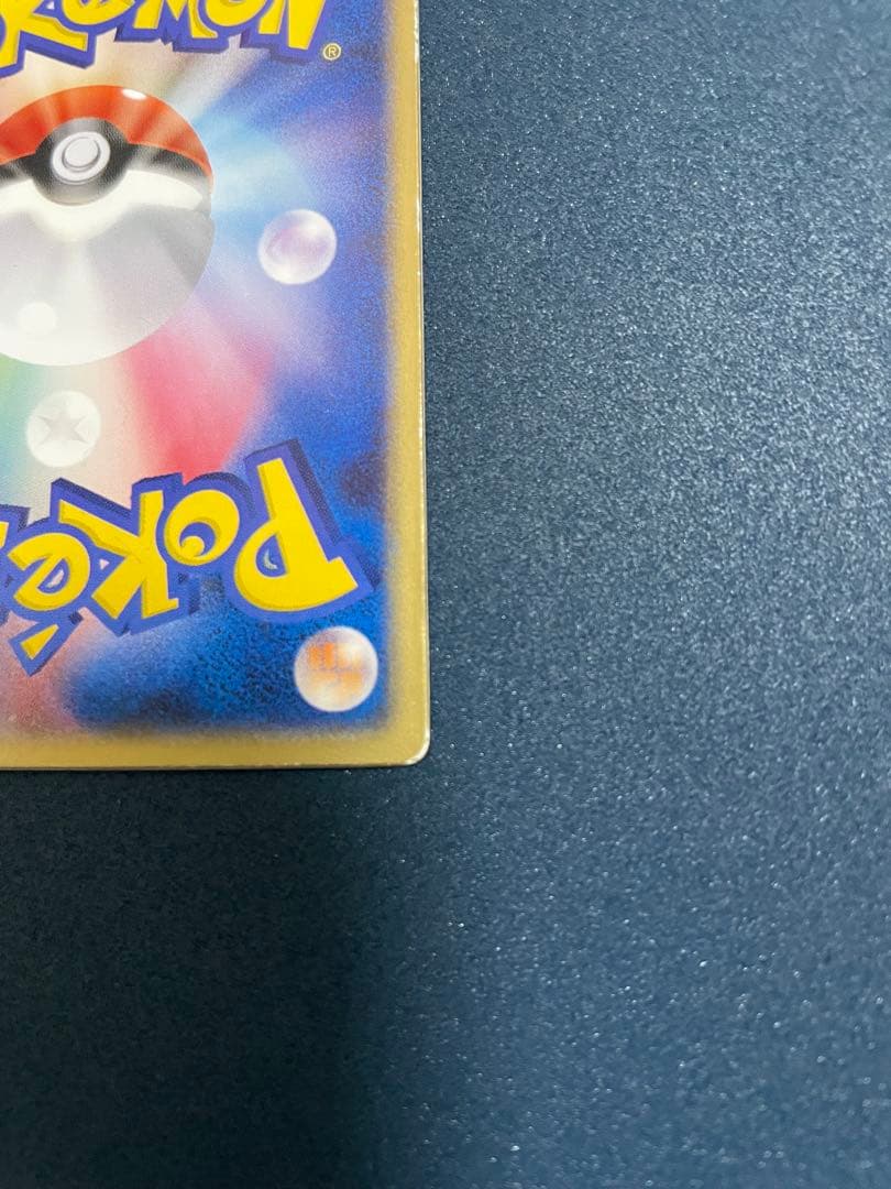 裂空のデオキシス 映画公開記念VSパック 裂空のデオキシス3Dプロモカード