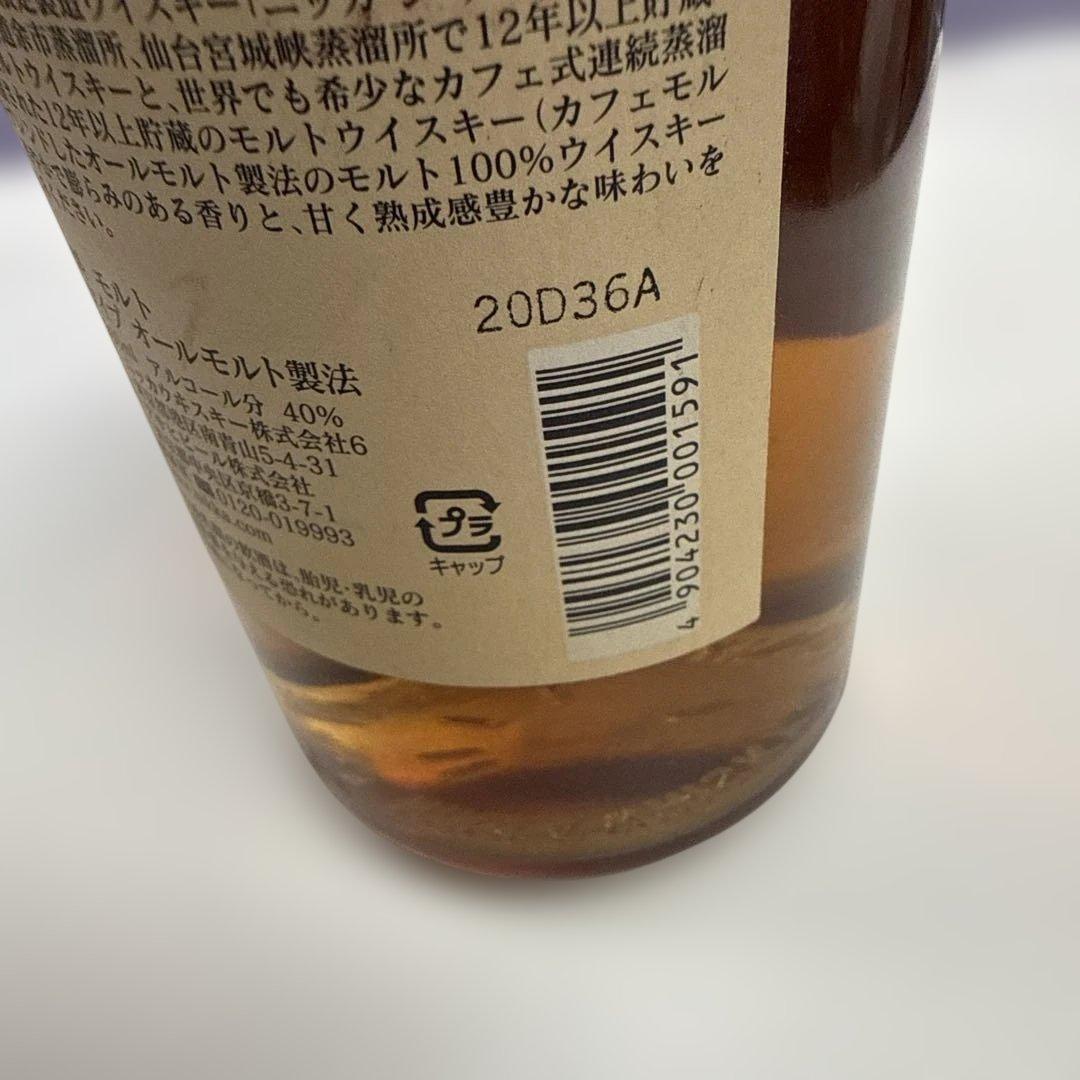 未開封NIKKA Malt 100 Whisky12年 70周年限定版500ml