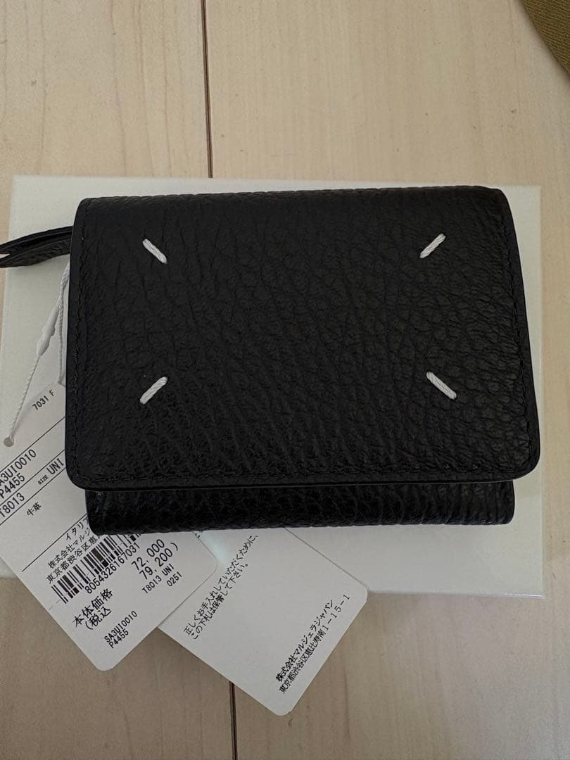 【新品未使用】メゾンマルジェラ　4ステッチ　三つ折りウォレット 財布