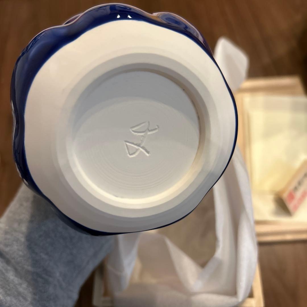 人間国宝 加藤卓男 瑠璃釉 櫛目花生 西暦2000年 特別創作 花瓶 花