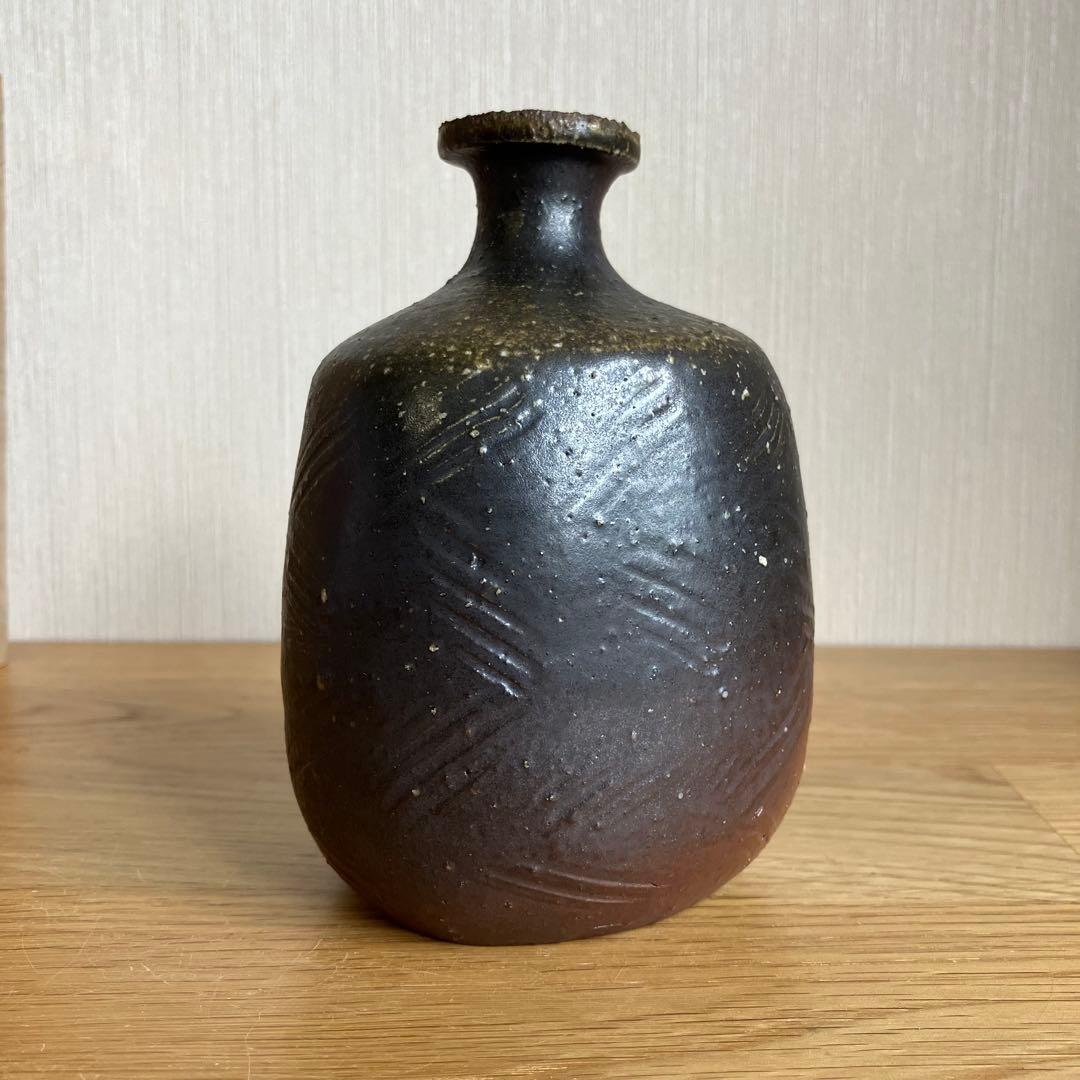 備前焼　徳利　酒器　松田華山造　※