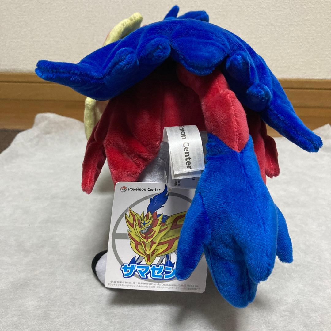 ポケモンセンター　ザシアン　ザマゼンダ　ぬいぐるみ