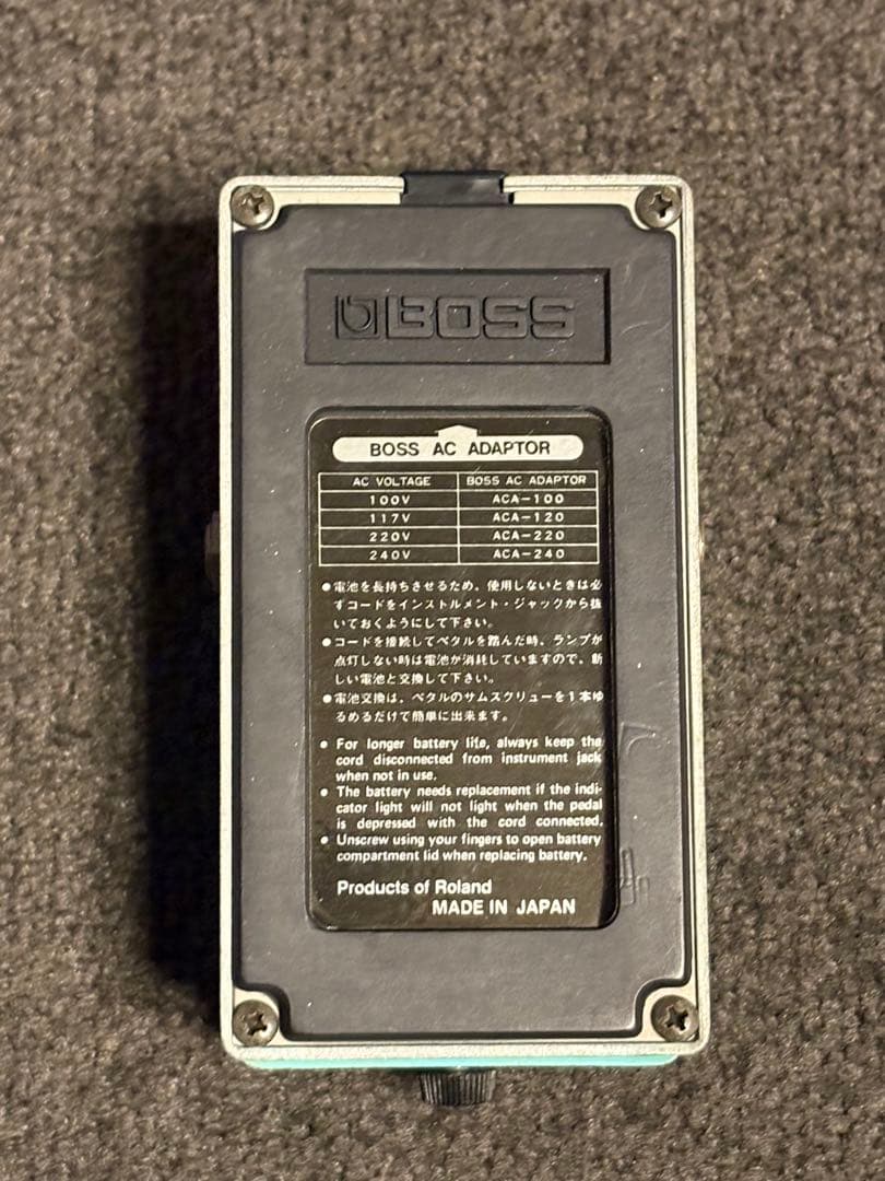 BOSS LM-2 リミッター 日本製 箱付き limiter