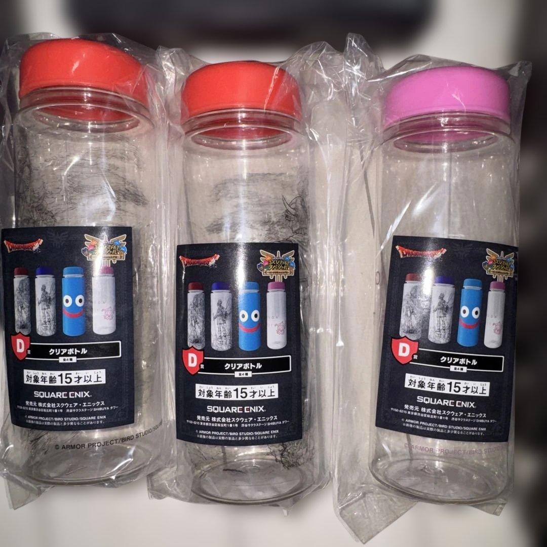 ドラゴンクエスト ラーのかがみガラスプレートとボトルセット　1番くじ