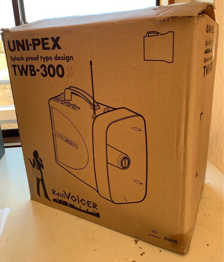 【中古美品】 ワイヤレスマイク付きメガホン選挙演説・防災、地域行事等に最適