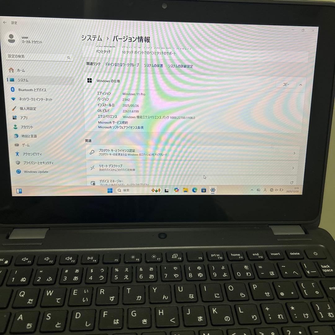 Dell Latitude 11 3180 ノートPC