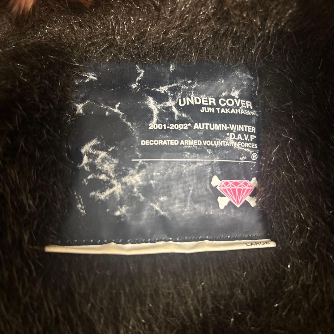 アンダーカバー DAVF期　アーミーブルゾン　L 名作