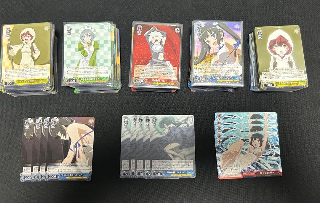 ダンまちRR以下4コン