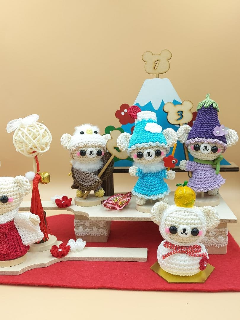 あみぐるみ　Aセット　お正月