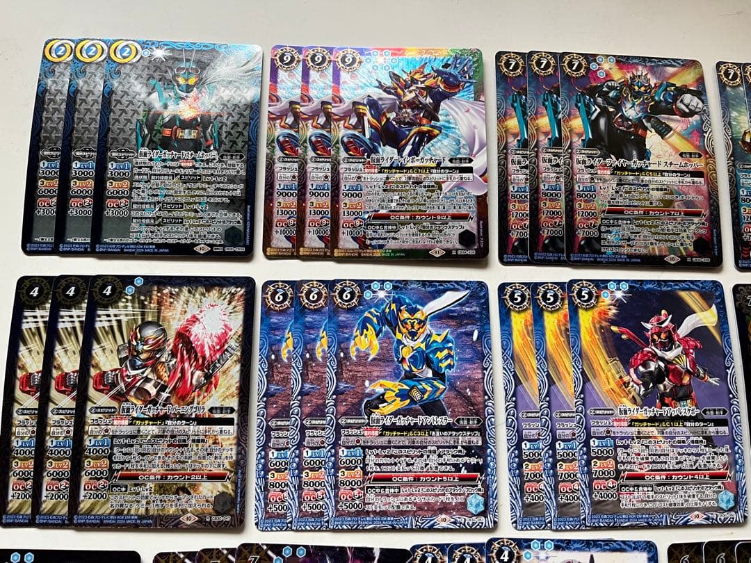 仮面ライダーガッチャード　デッキ　まとめ売り