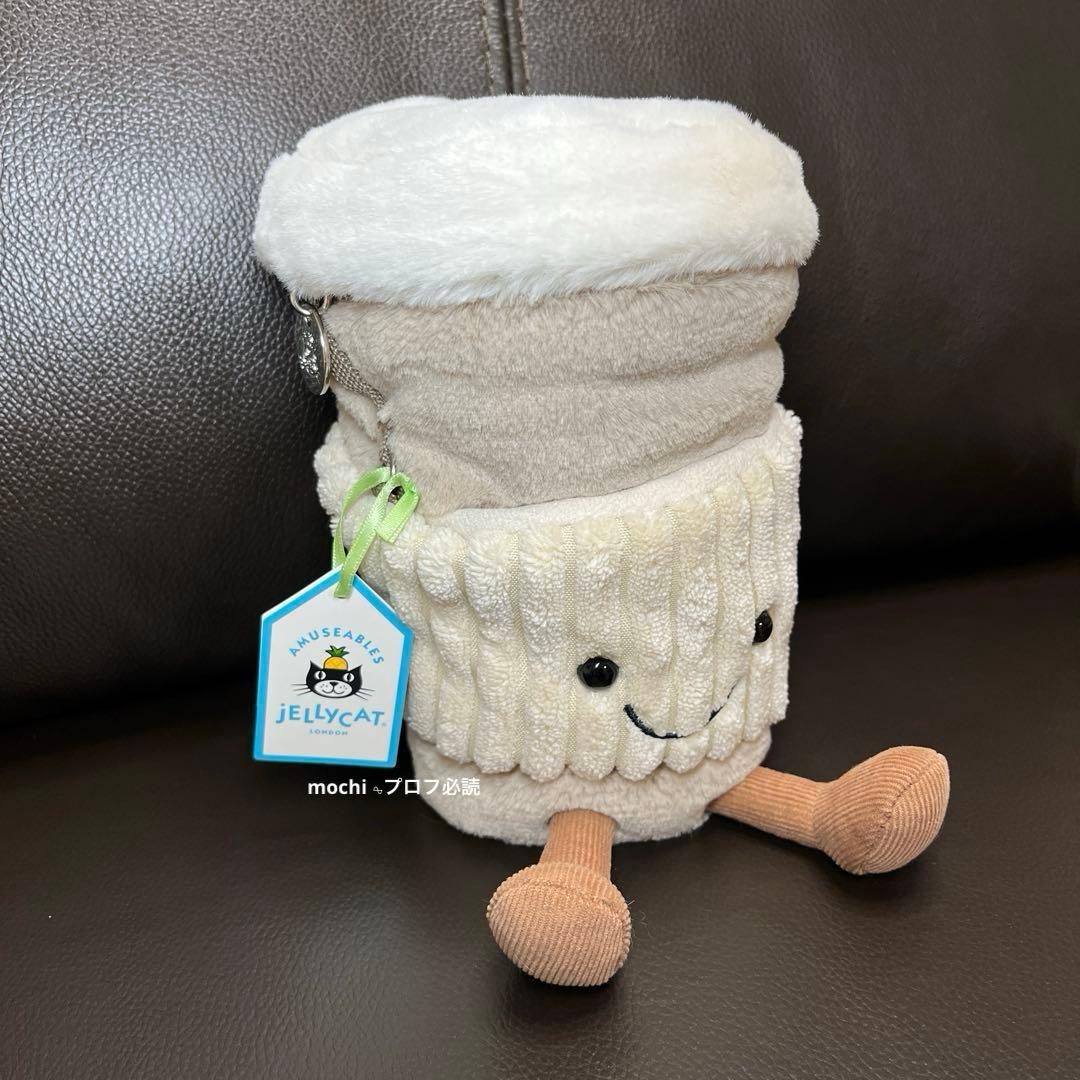 ぬいぐるみ  Amuseable Coffee-To-Go Bag