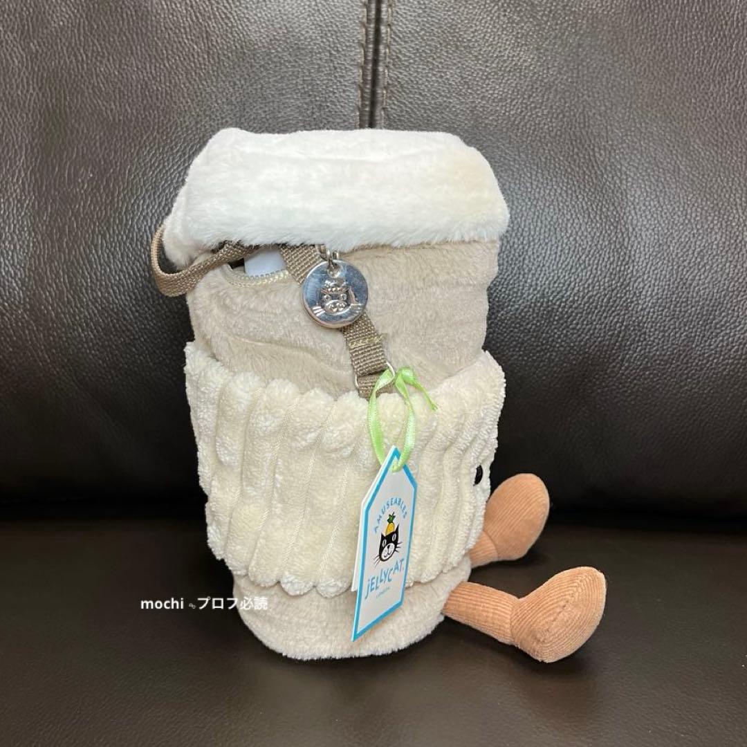 ぬいぐるみ  Amuseable Coffee-To-Go Bag