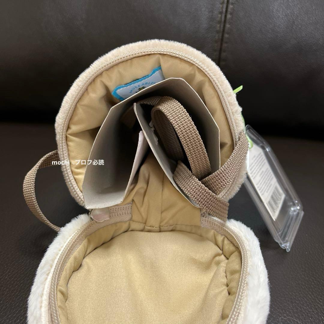 ぬいぐるみ  Amuseable Coffee-To-Go Bag