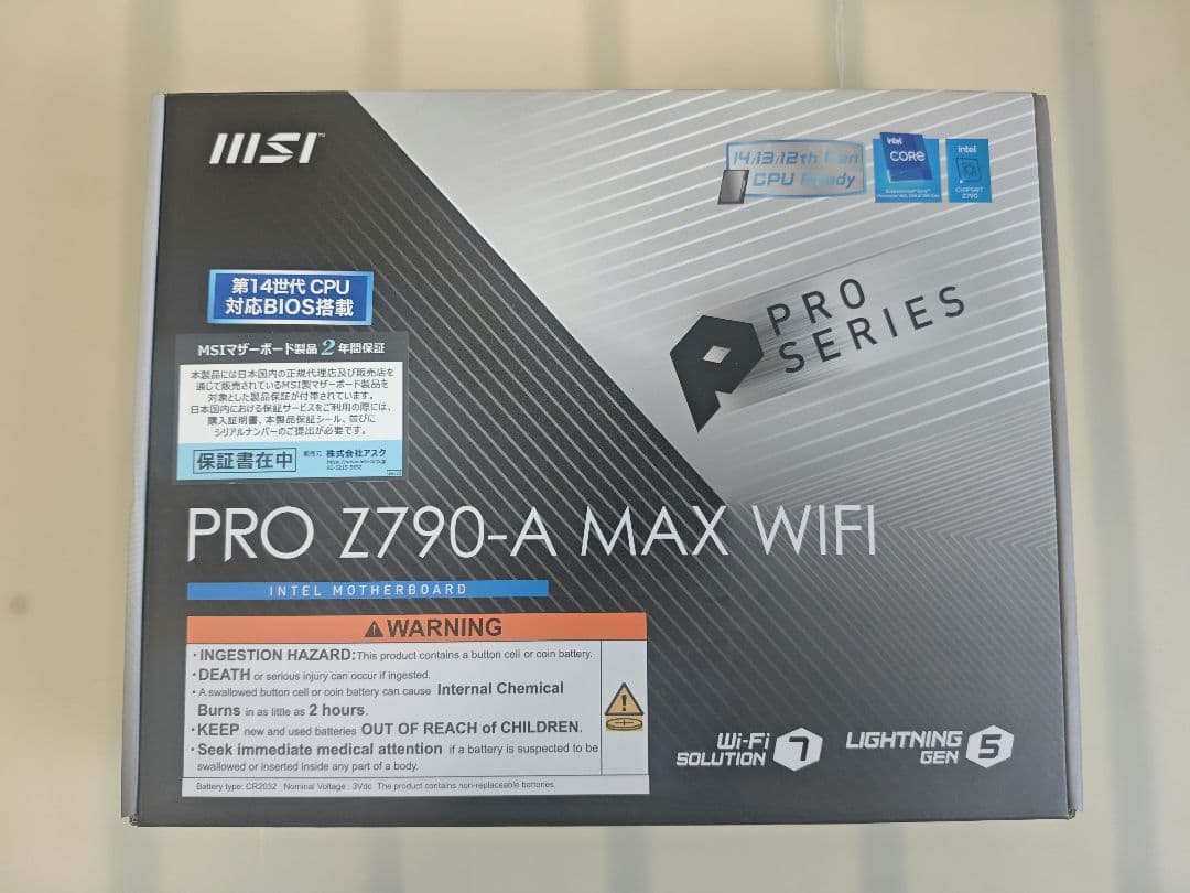 新品 i7-14700KF & 中古 PRO Z790-A MAX W