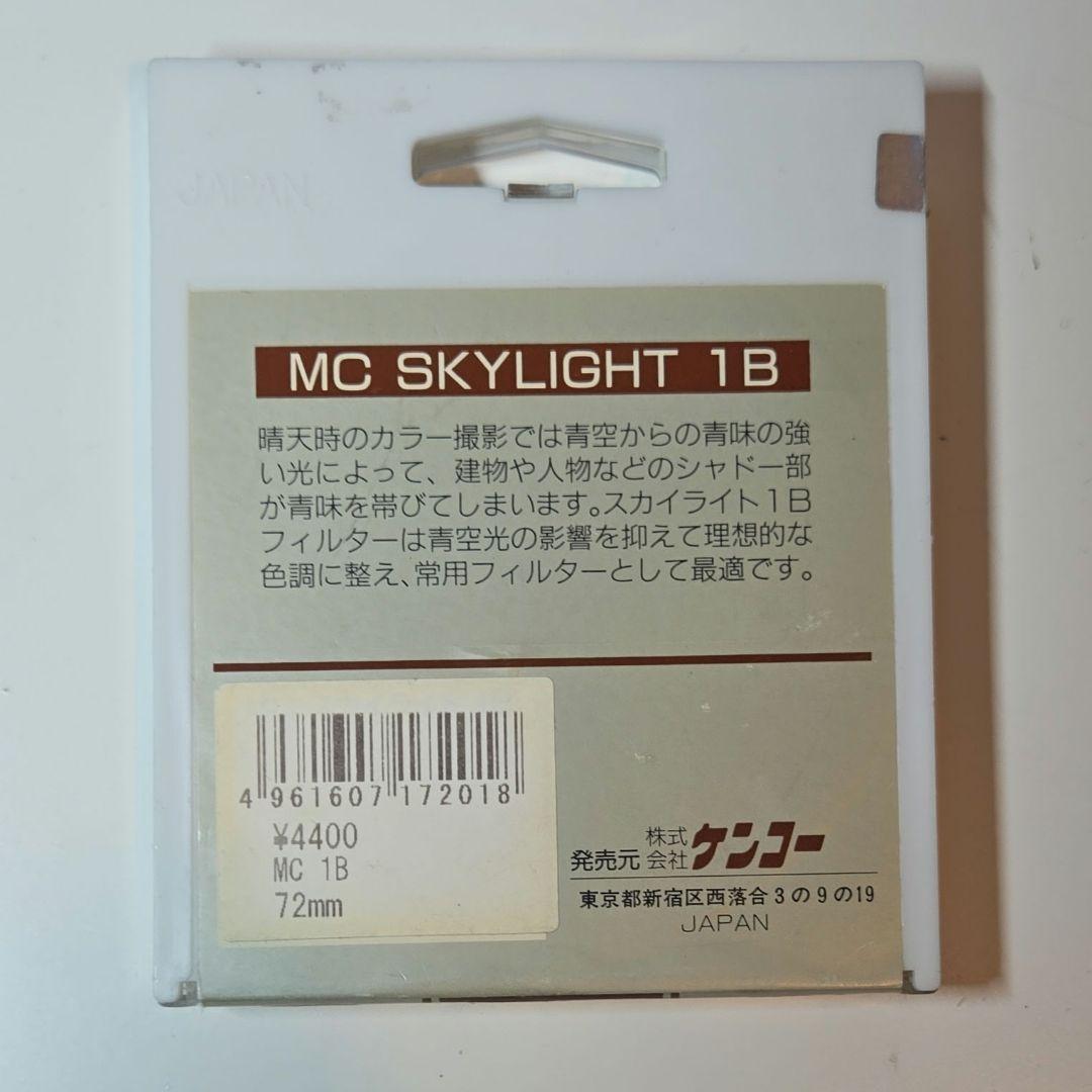 PENTAX MZ-3 シルバー フィルム一眼レフカメラ SIGMAレンズ他