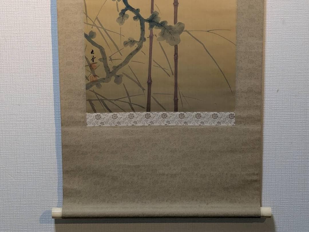 【模写】掛軸　川合玉堂　白菊に赤とんぼ図　秋の風情　日本画逸品　T98