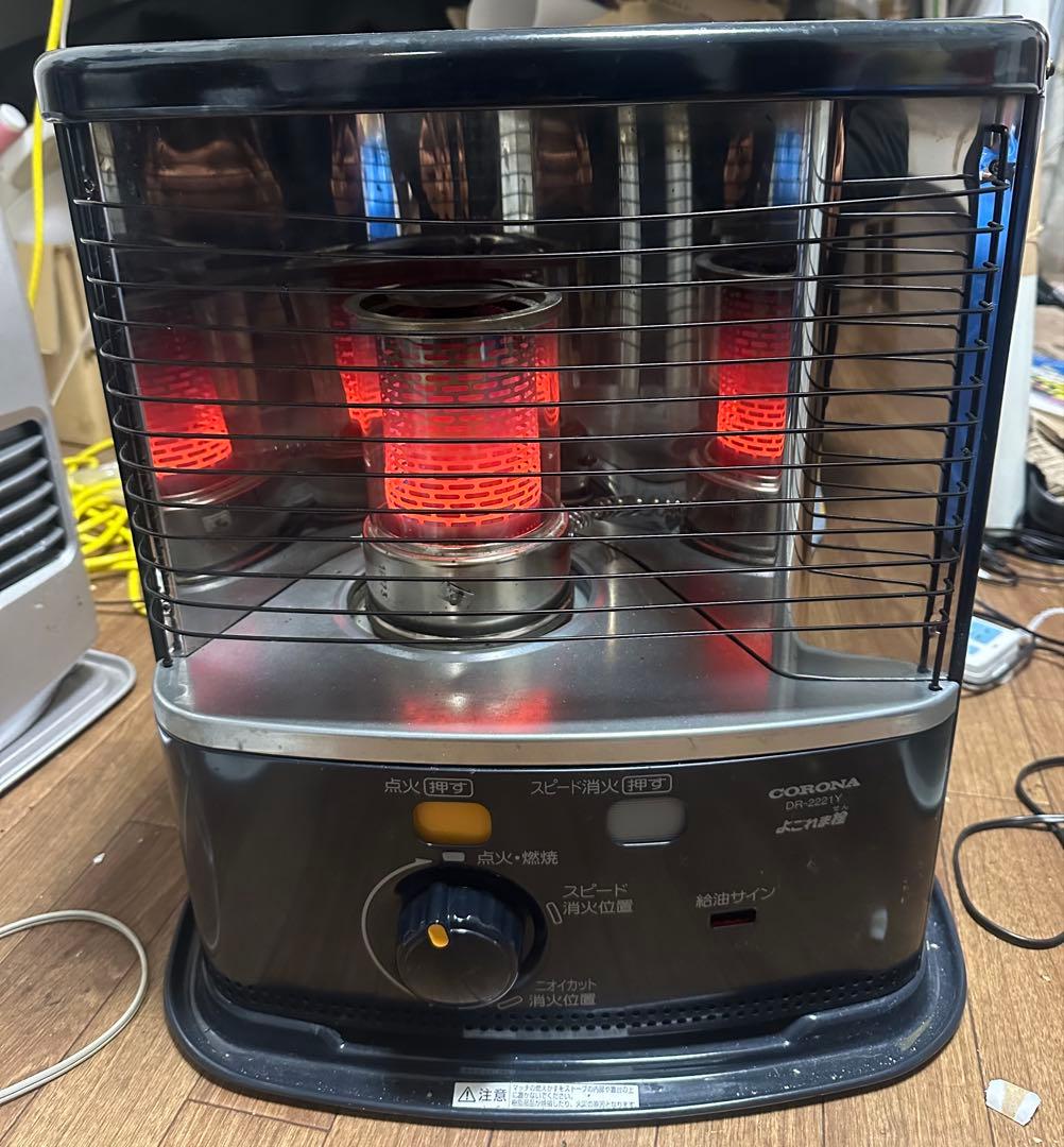 コロナ RX-2221Y 自然通気形開放式石油ストーブ 2021製