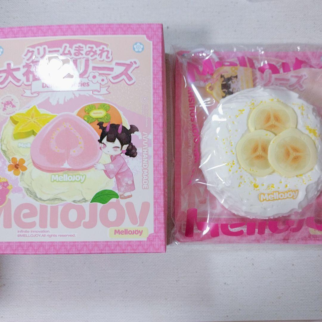 ☆michi☆ページ