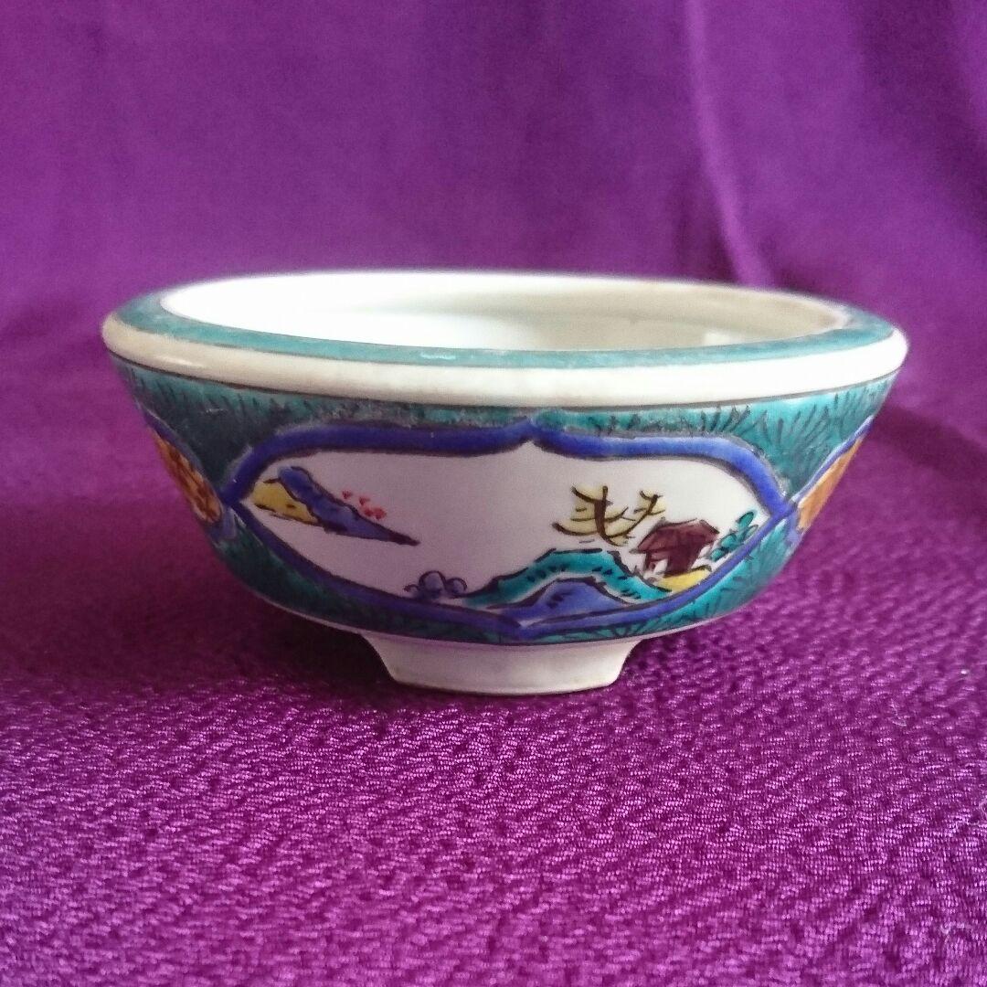 値下げ❗九谷 盆栽鉢 9.5センチ