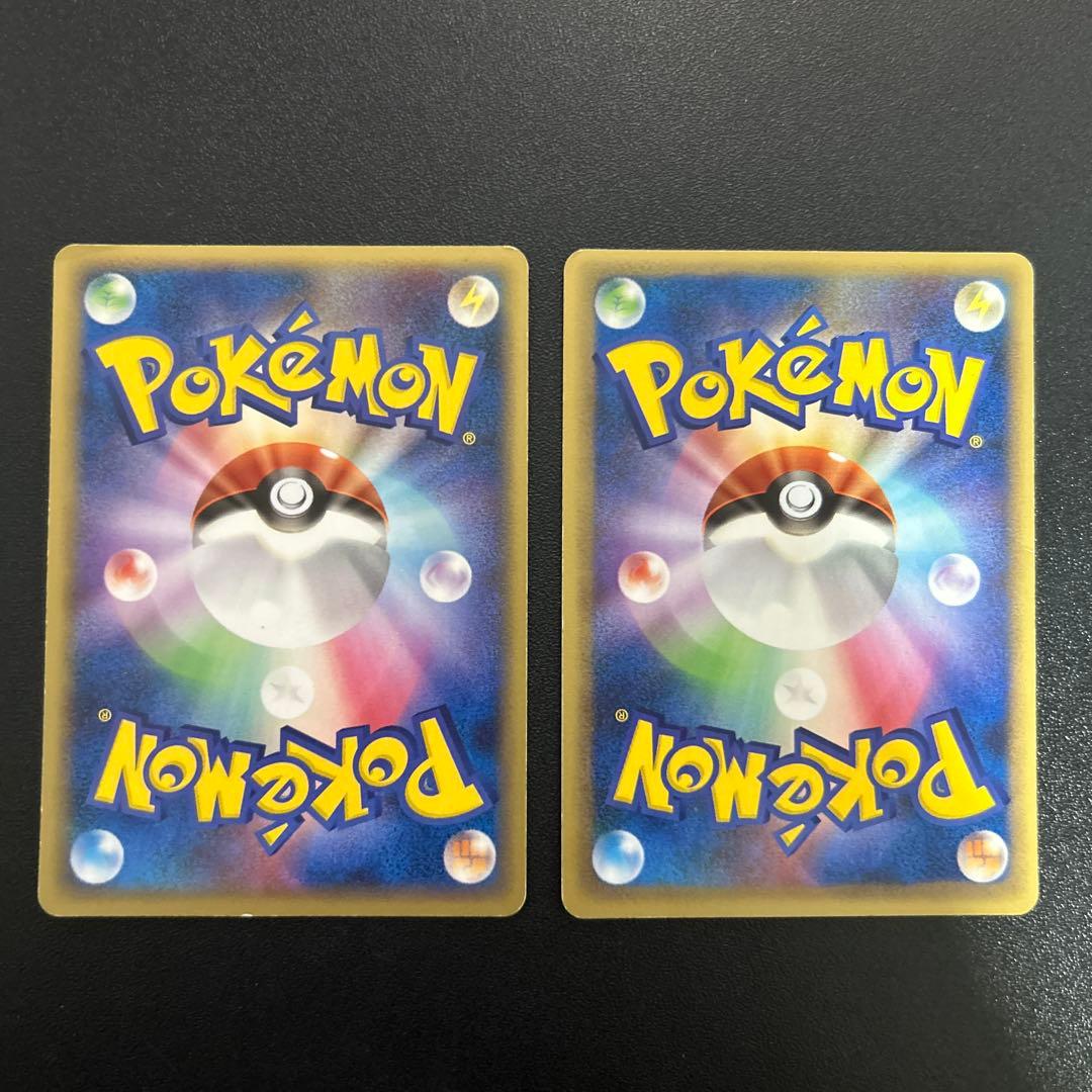 ピカチュウ マナフィ ANA プロモ