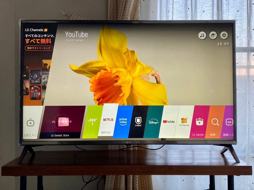 4K対応 Wi-Fi アプリ多数 43インチ液晶テレビ LG 43UJ6100