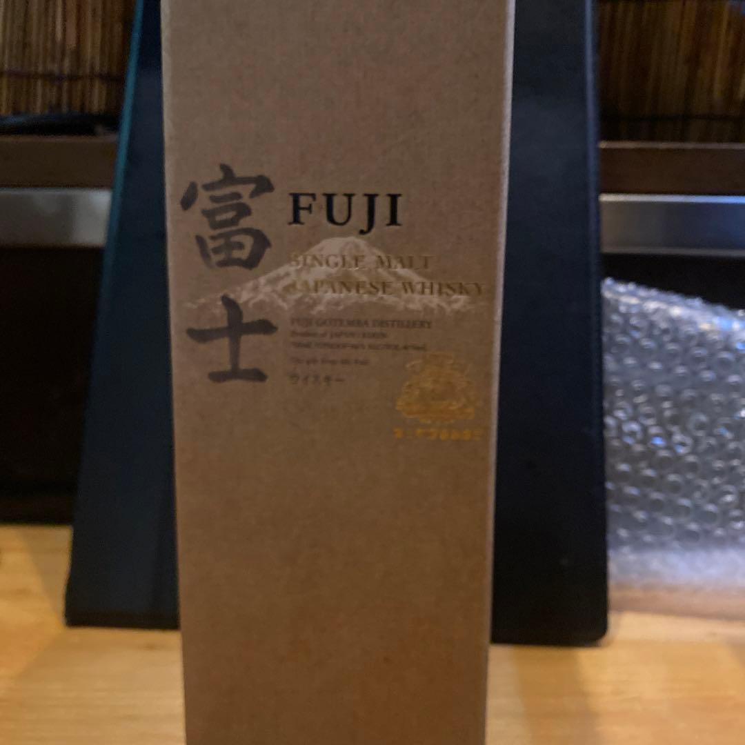 子約 舞富名 焼酎 セット