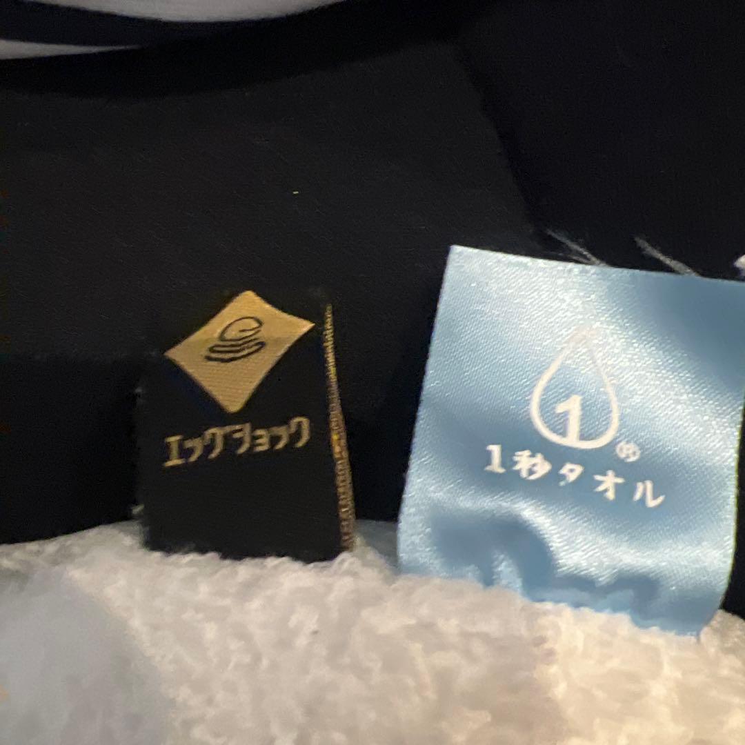 コンビ チャイルドシート クルムーヴスマートJJ-600 ネイビーISOFIX