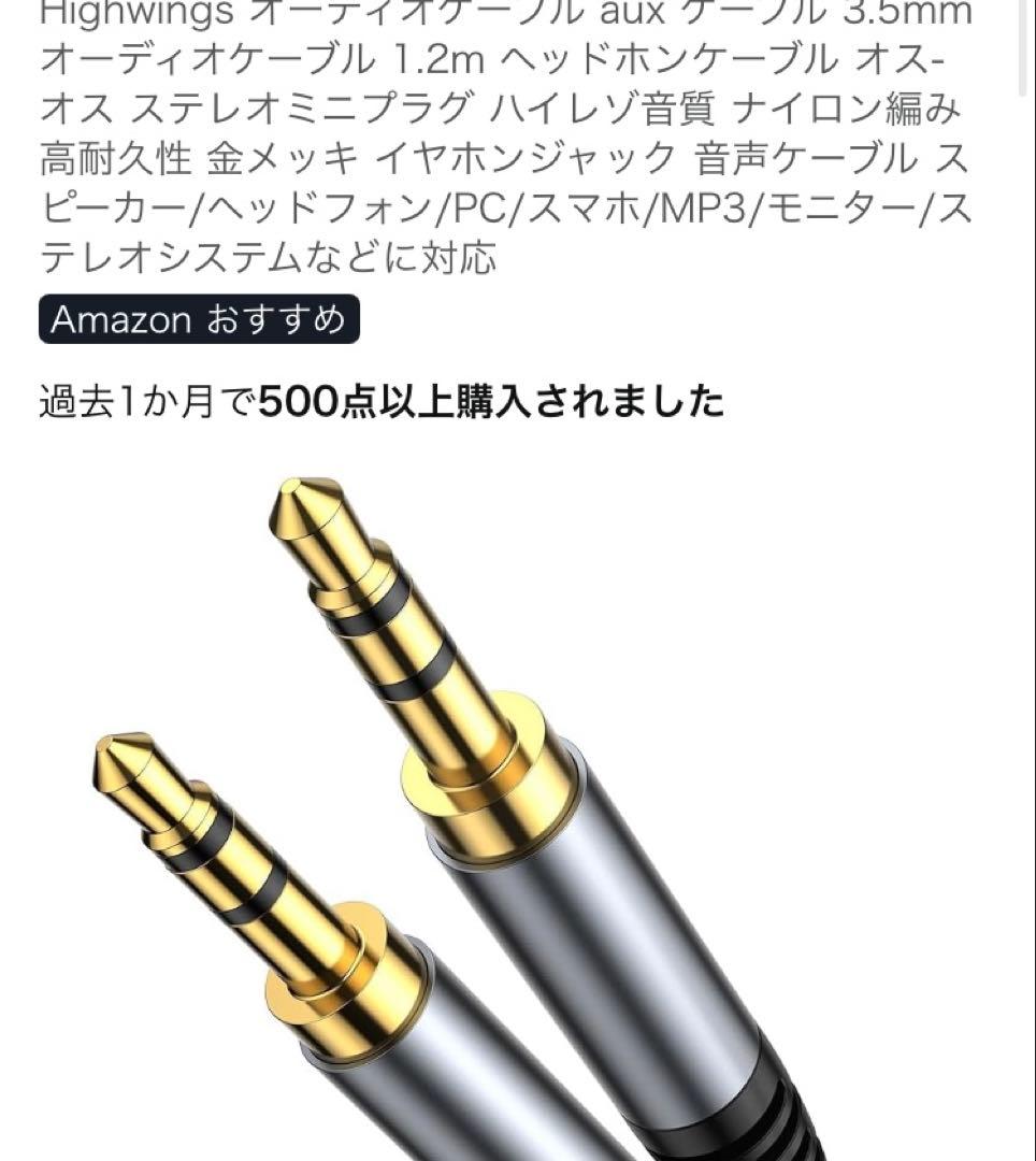 AG03 マイクセット 【配信＆録音】IRIAMやYouTube向け