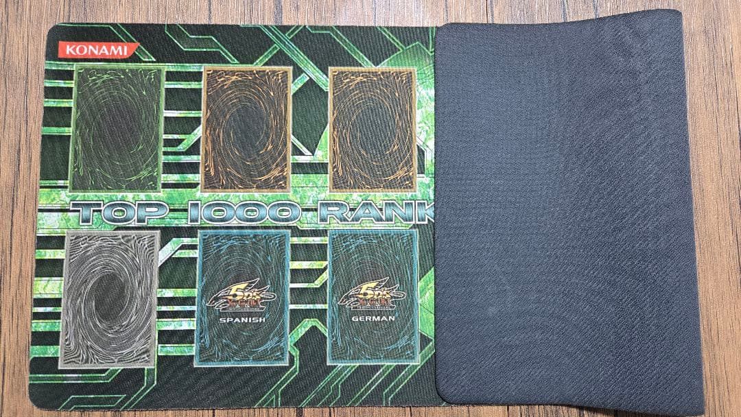 遊戯王公式プレイマットTOP1000 RANKED COSSY DUELIST