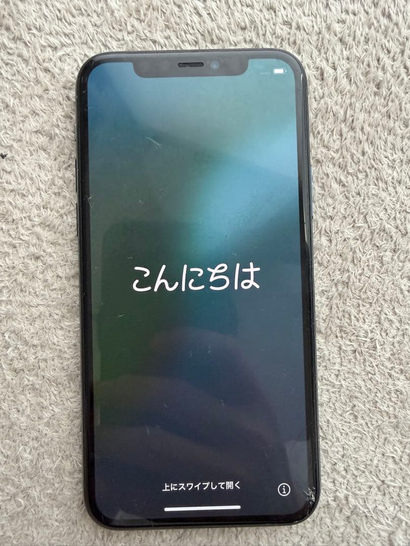 携帯電話本体 Apple iPhone11Pro 256GB