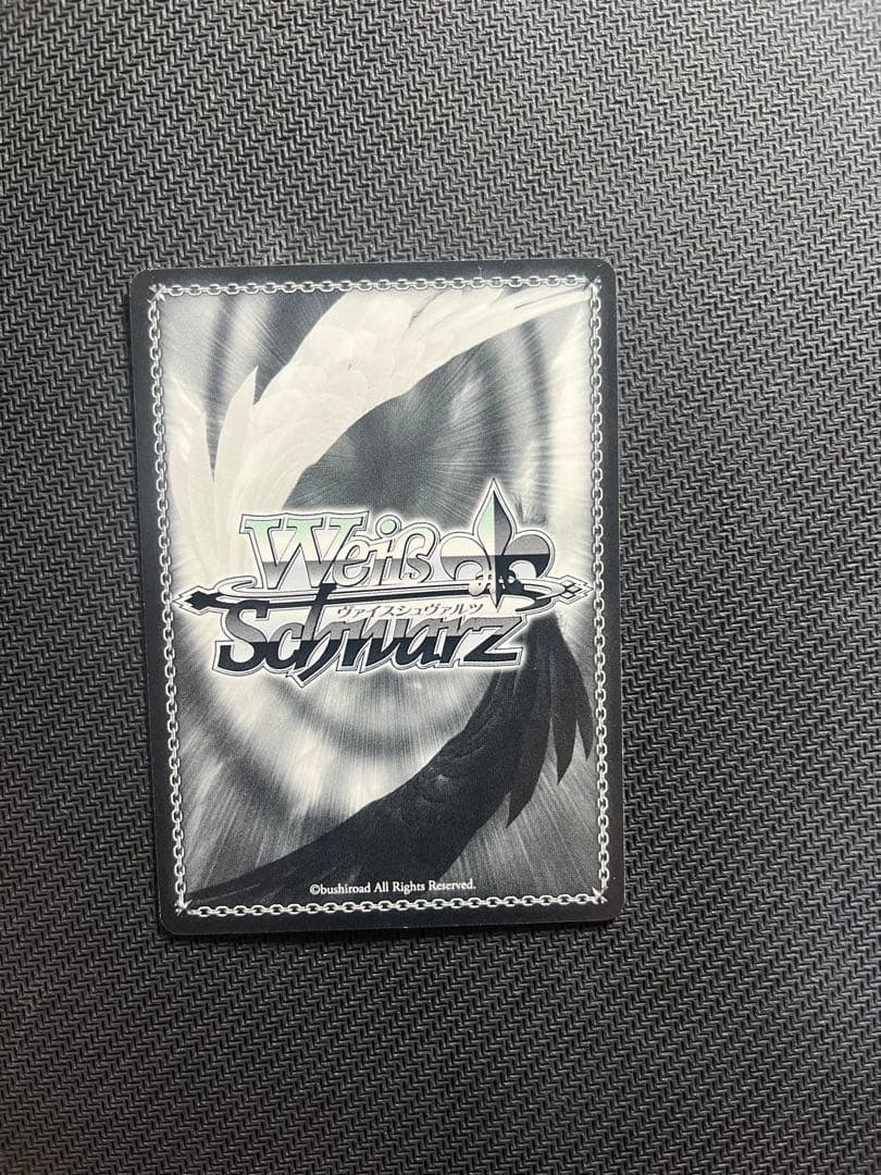ヴァイスシュヴァルツ 黒騎 れい sp サイン