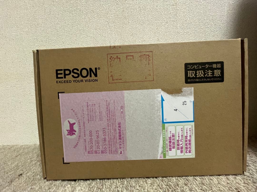 EPSON LT12W82L タッチパネルモニター 12インチ　②