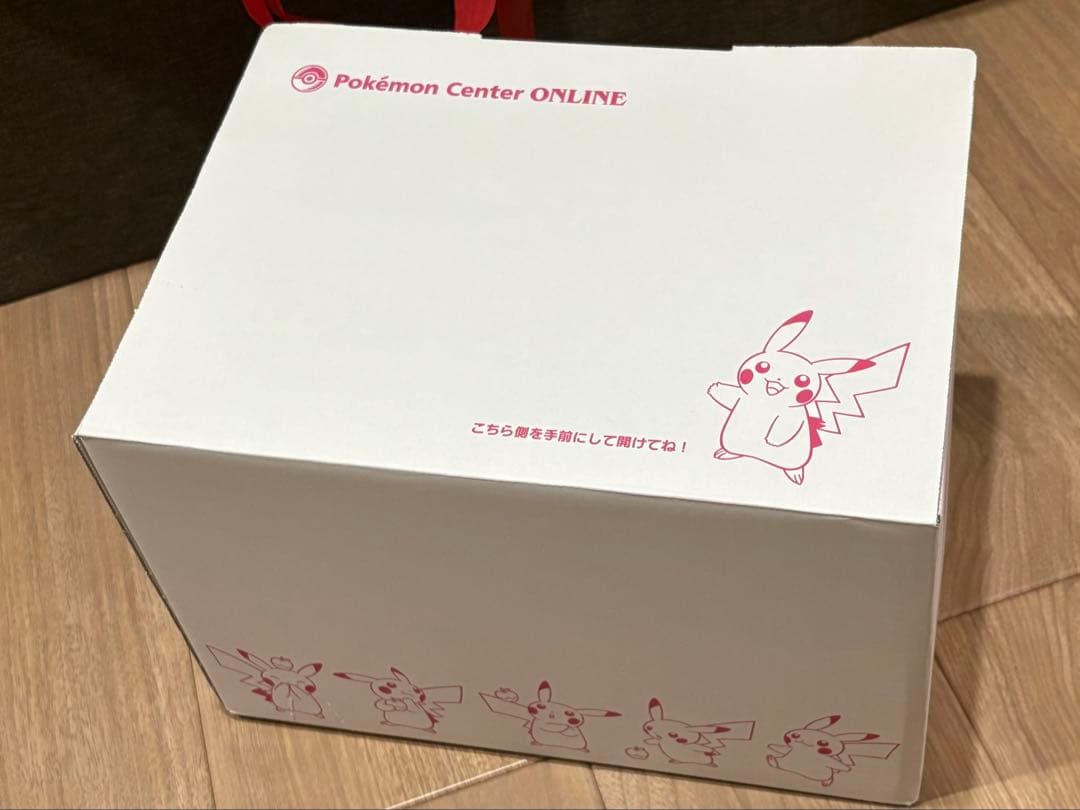 【ポケモン】ふわふわ抱きぬいぐるみ ヌオー